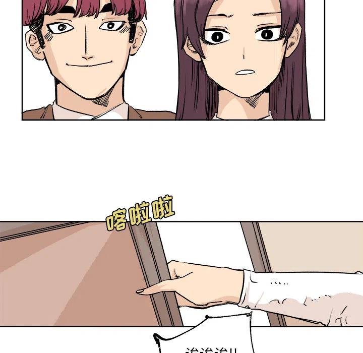 338