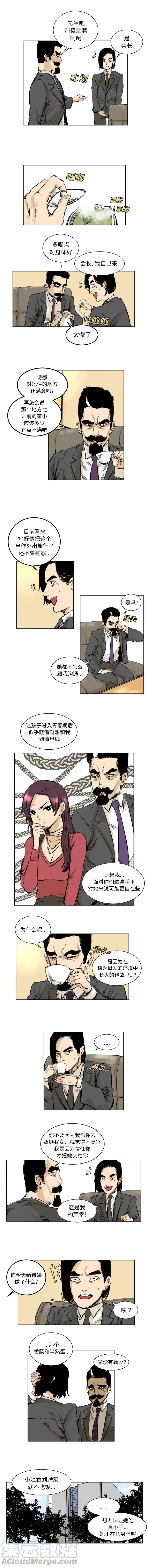 41