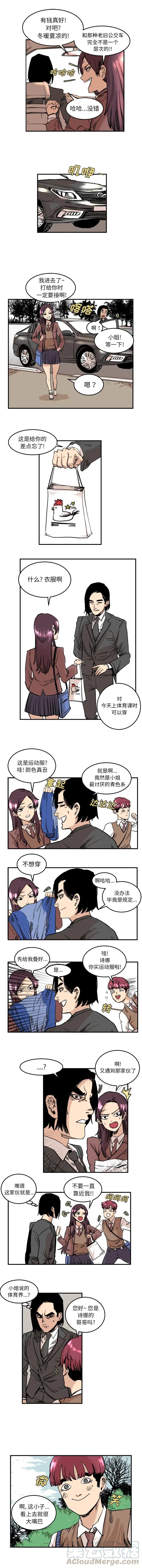 51