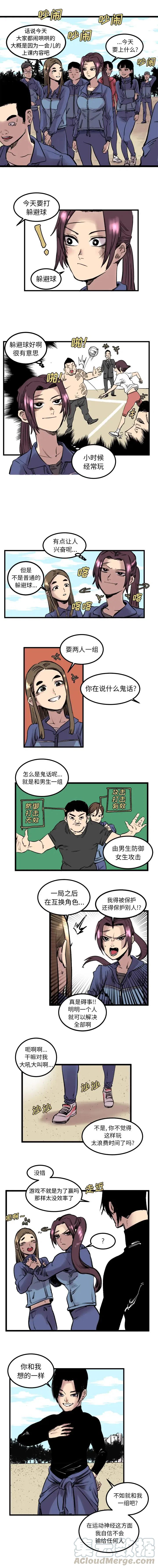 61