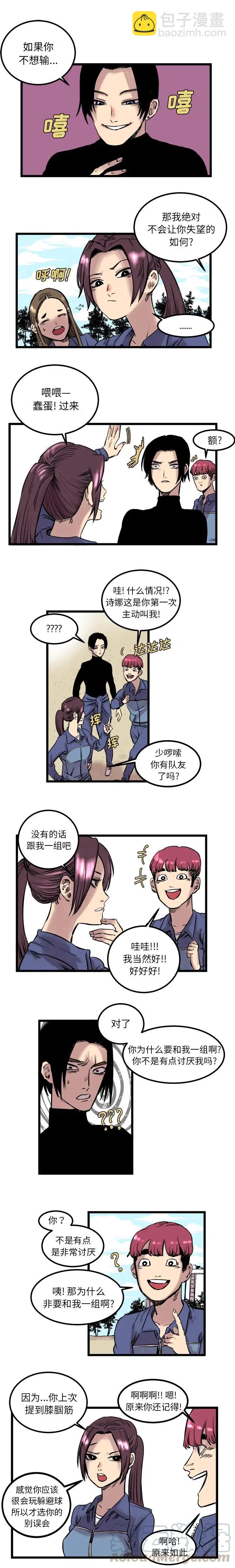 62