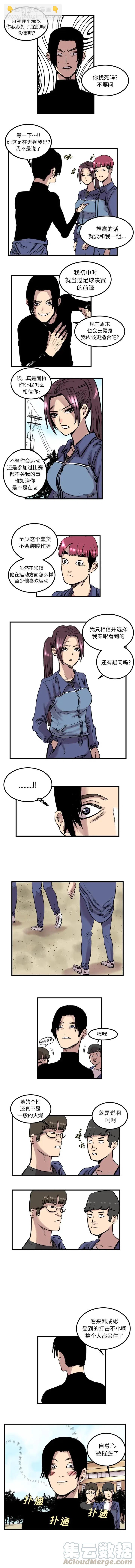 63