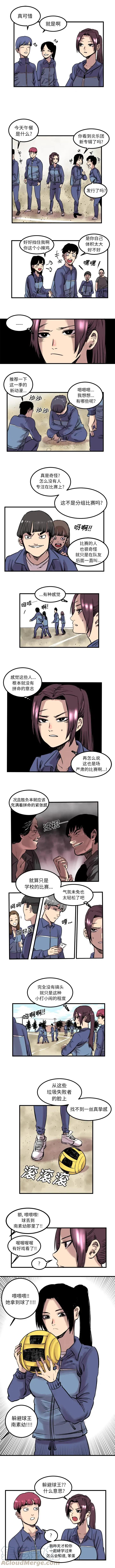 65