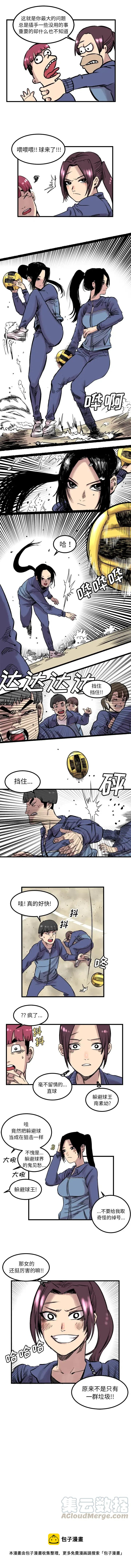 66