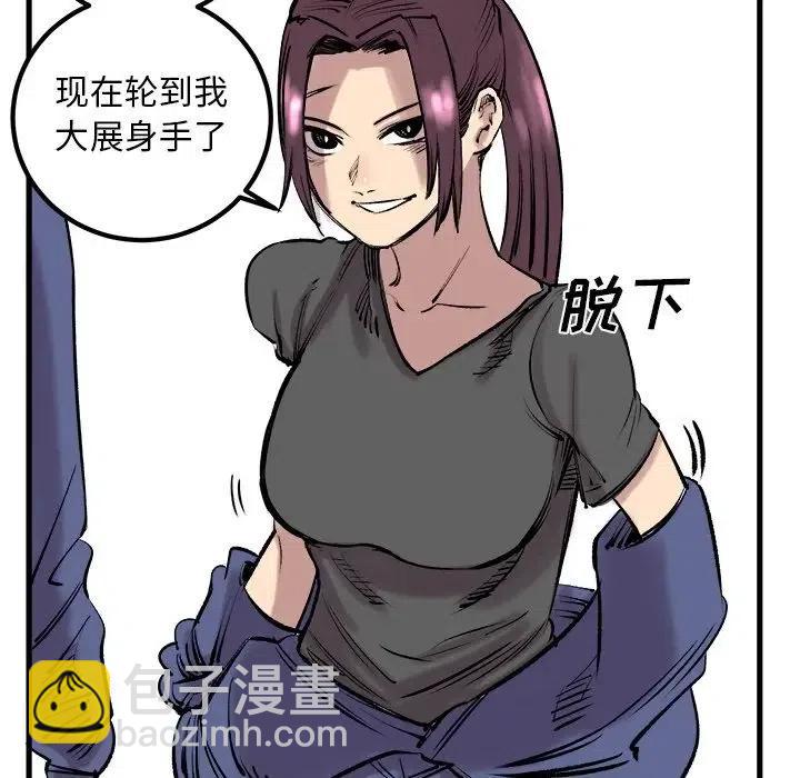 714
