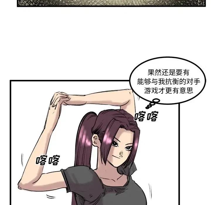 729