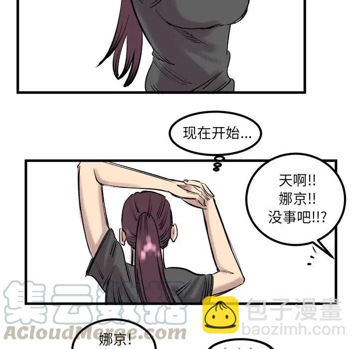730