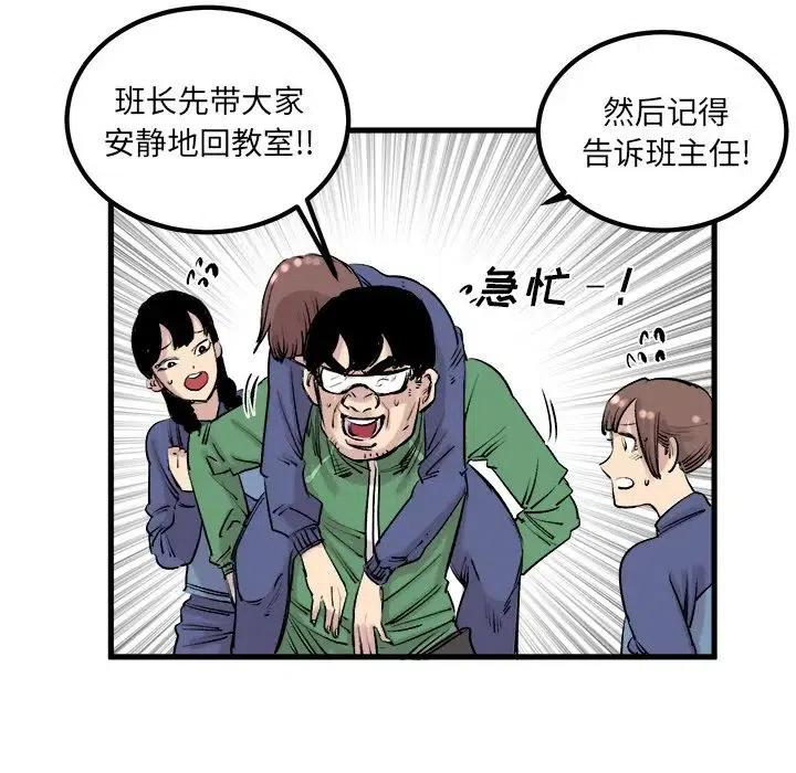 734