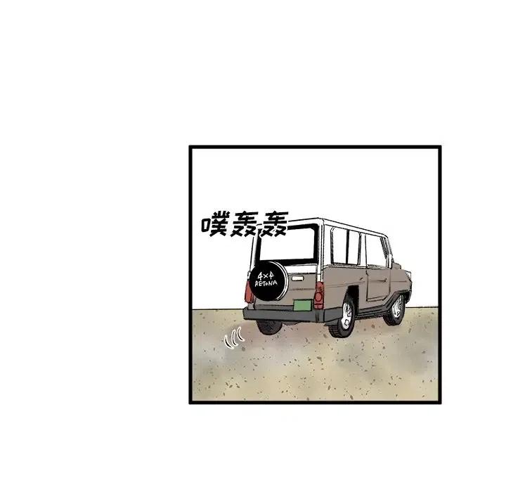 735