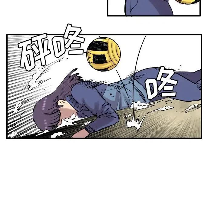 75