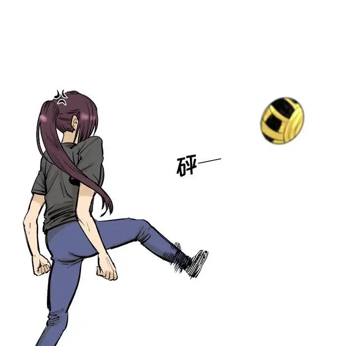 751