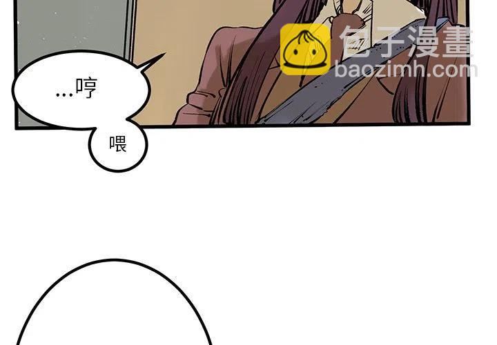 81