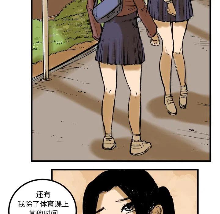 816