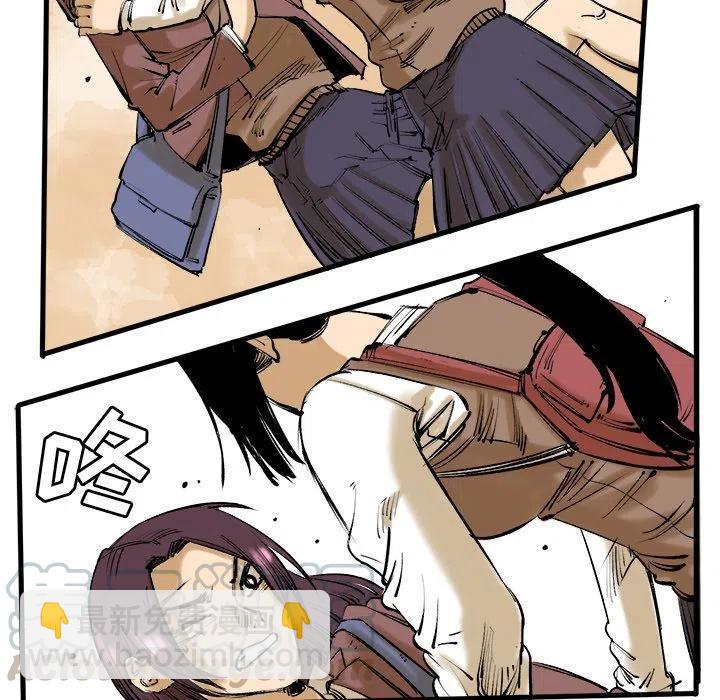 830