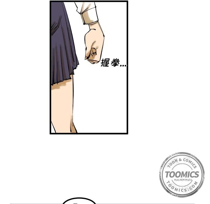 843
