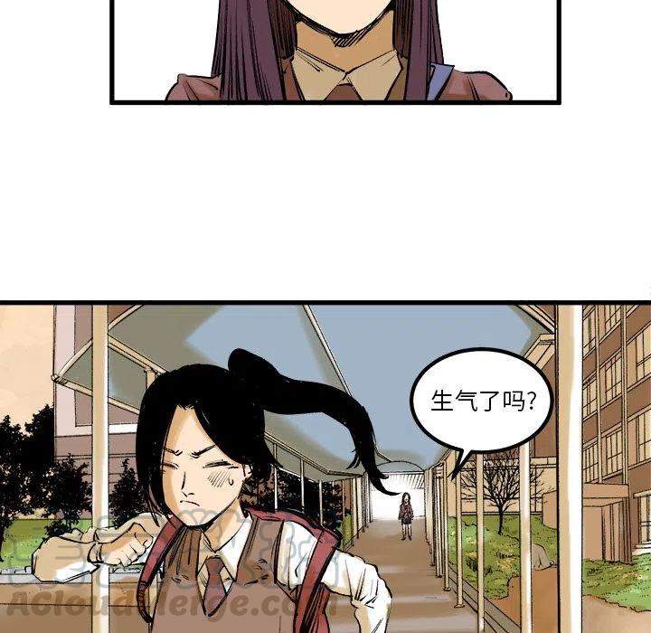 845