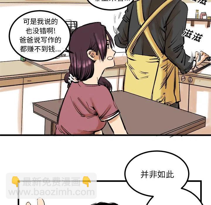 854