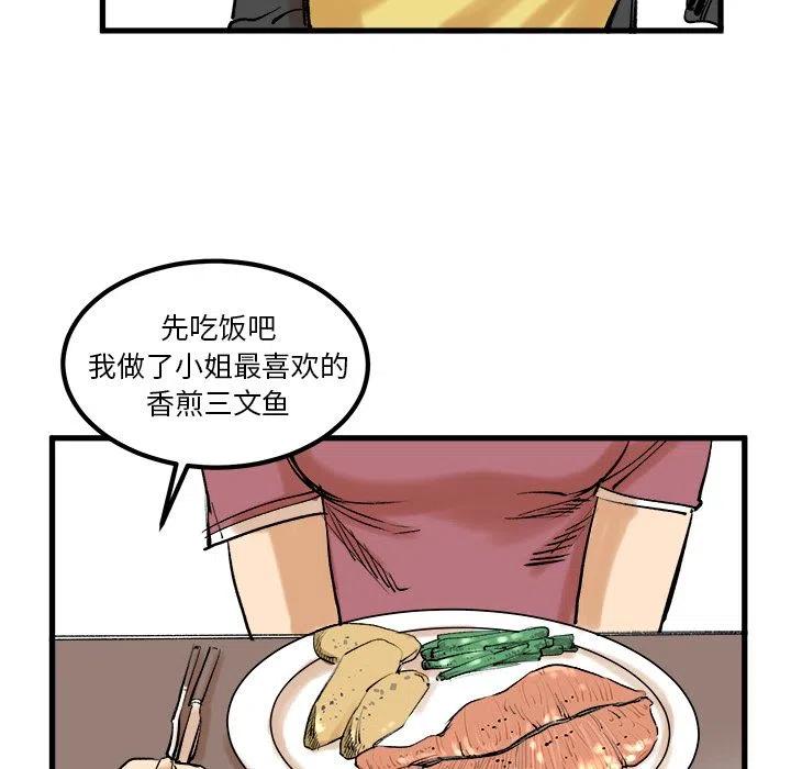 859