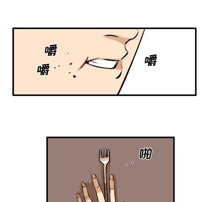 866