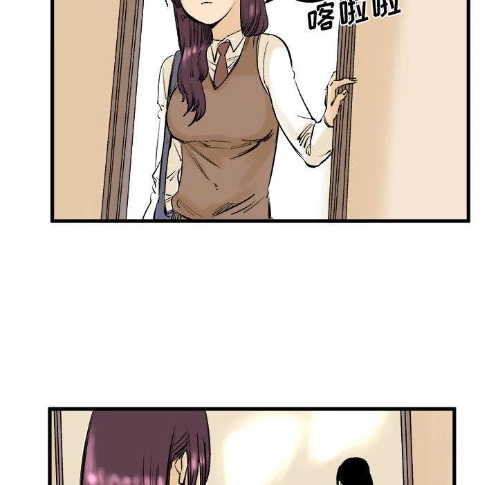 878
