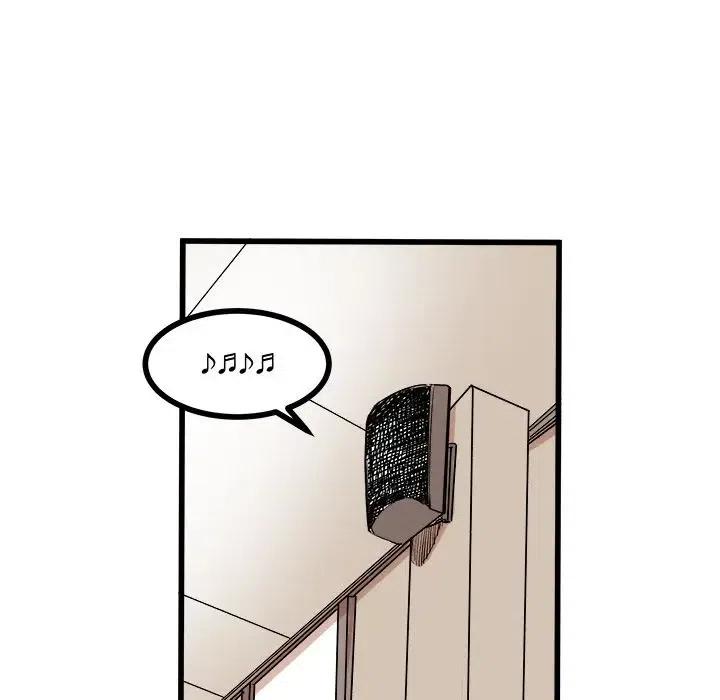 920
