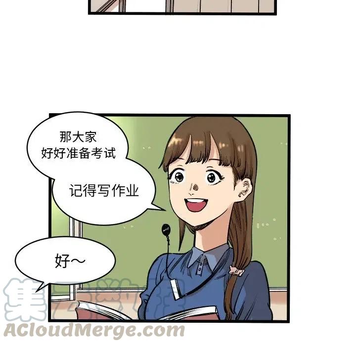 921