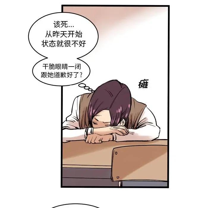 923