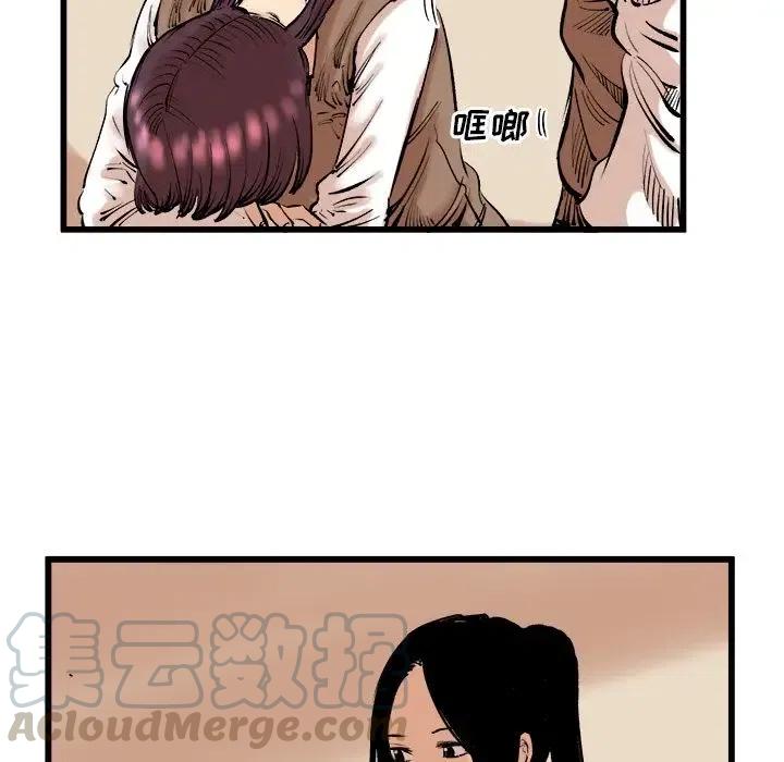 927