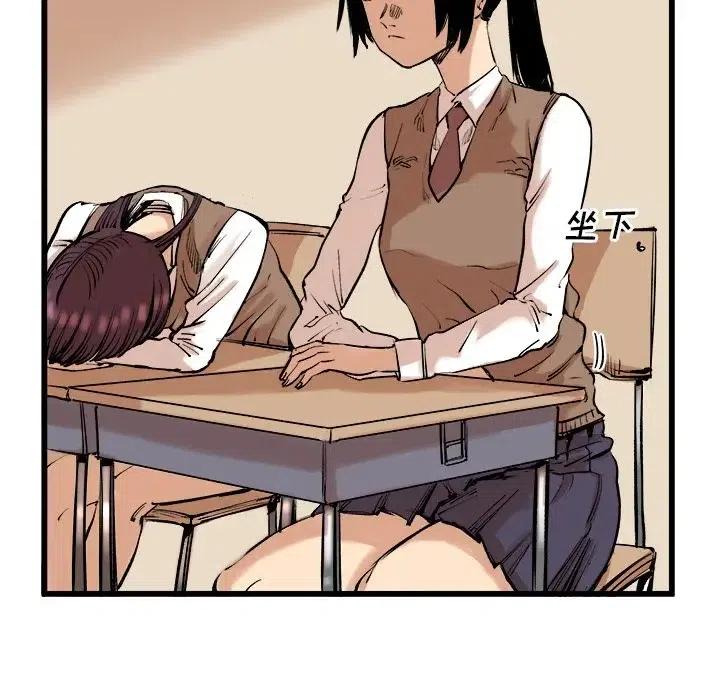 928