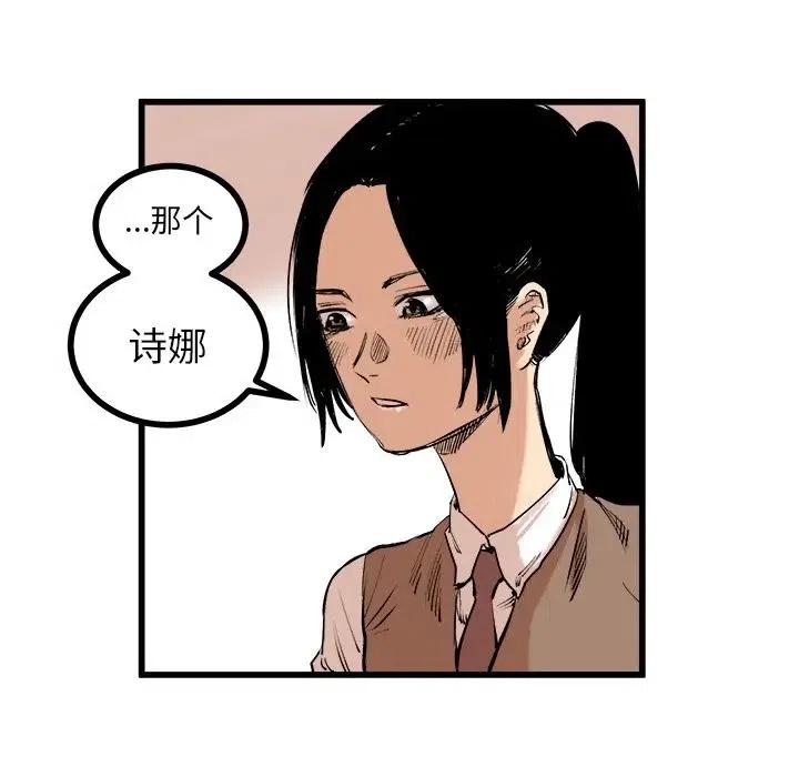 929