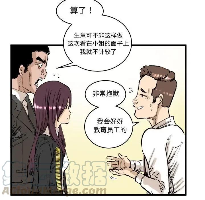 96