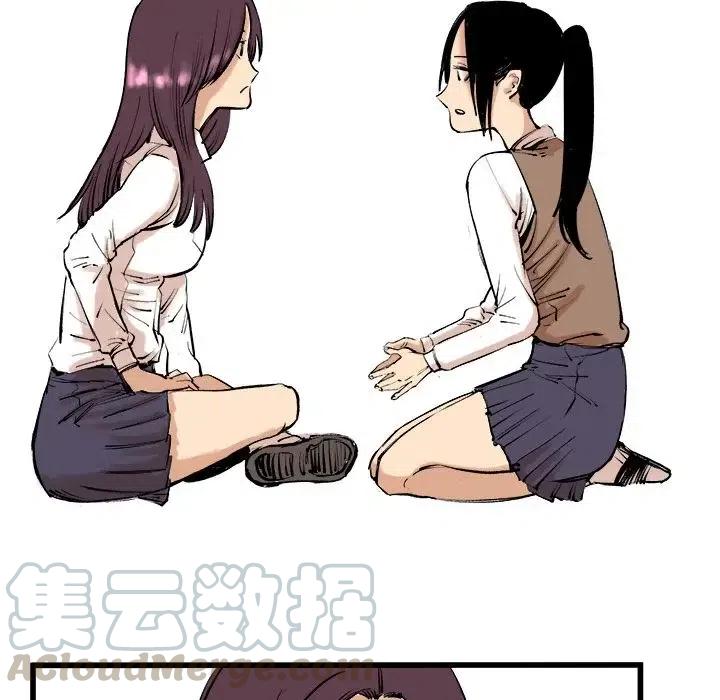 970