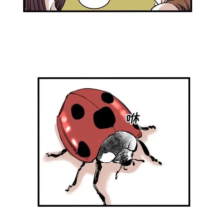 974