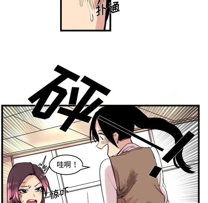115