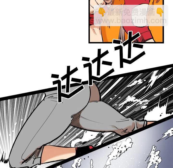 134