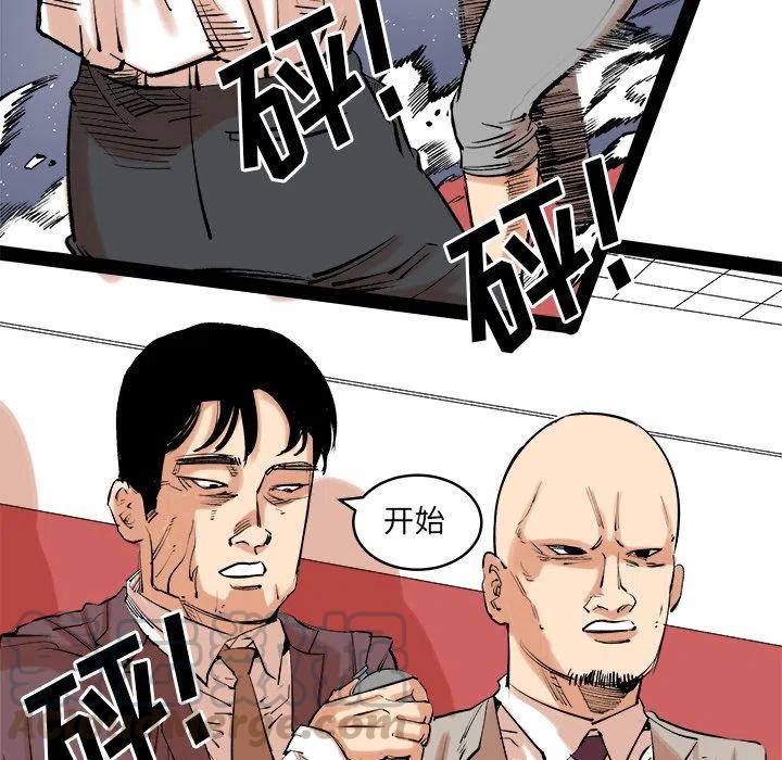 136
