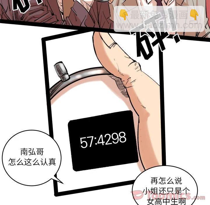 137