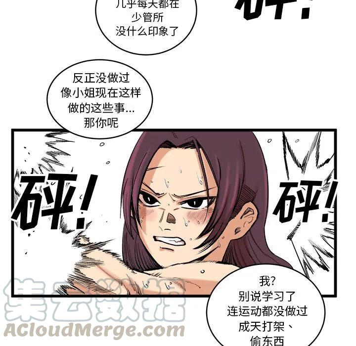 139