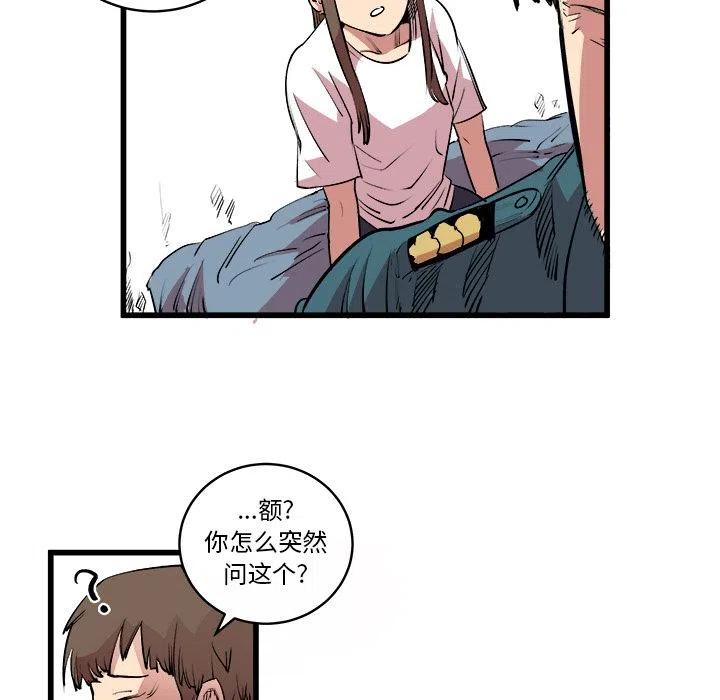 1413