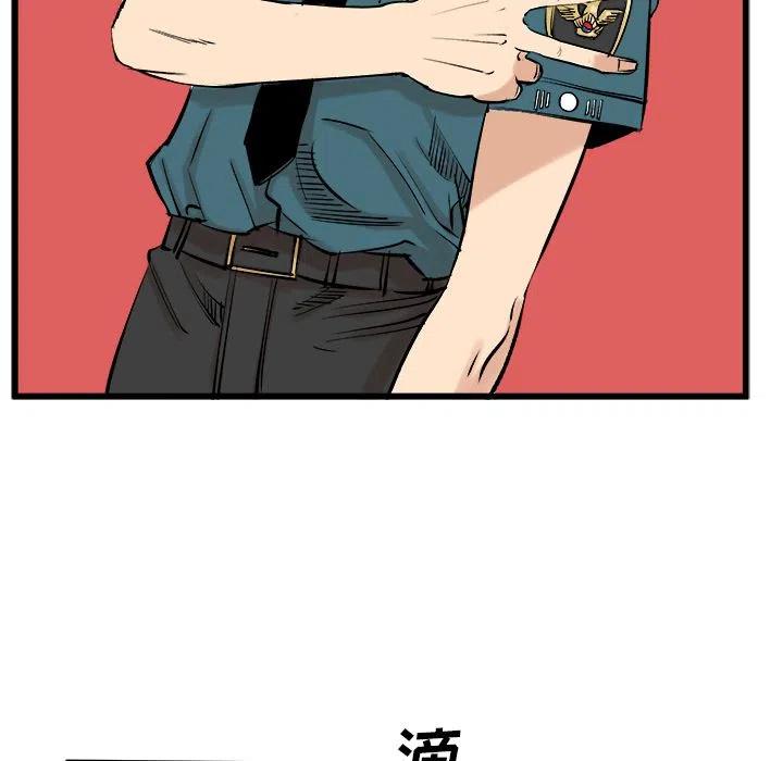 1417