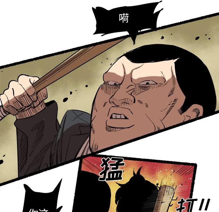 1554