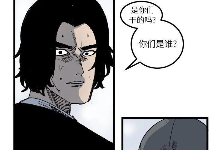 202