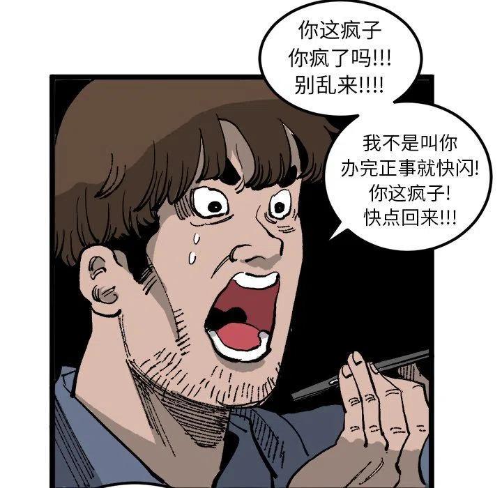 2072