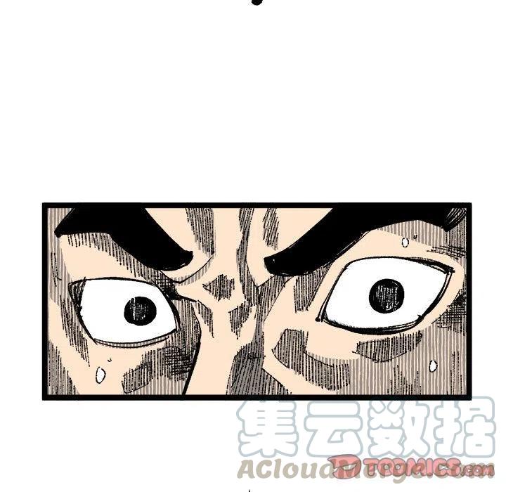 2121