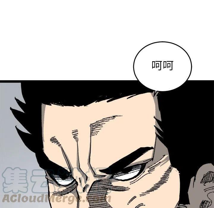 216