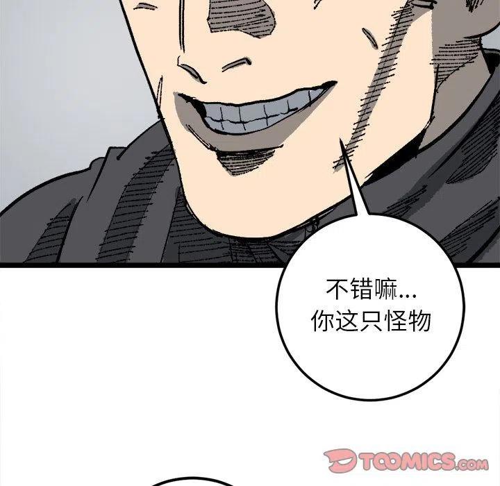 217