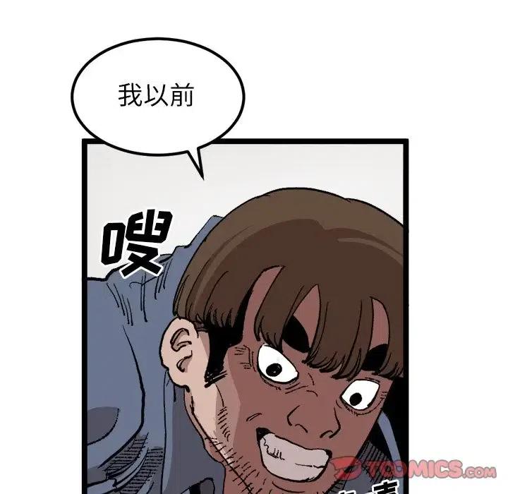 2219