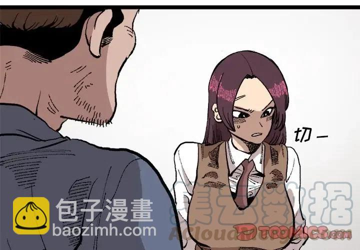 223