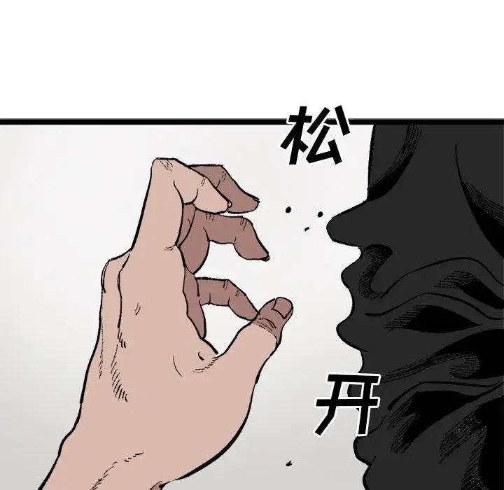 2232