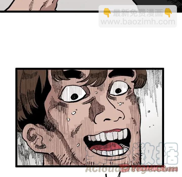 2233